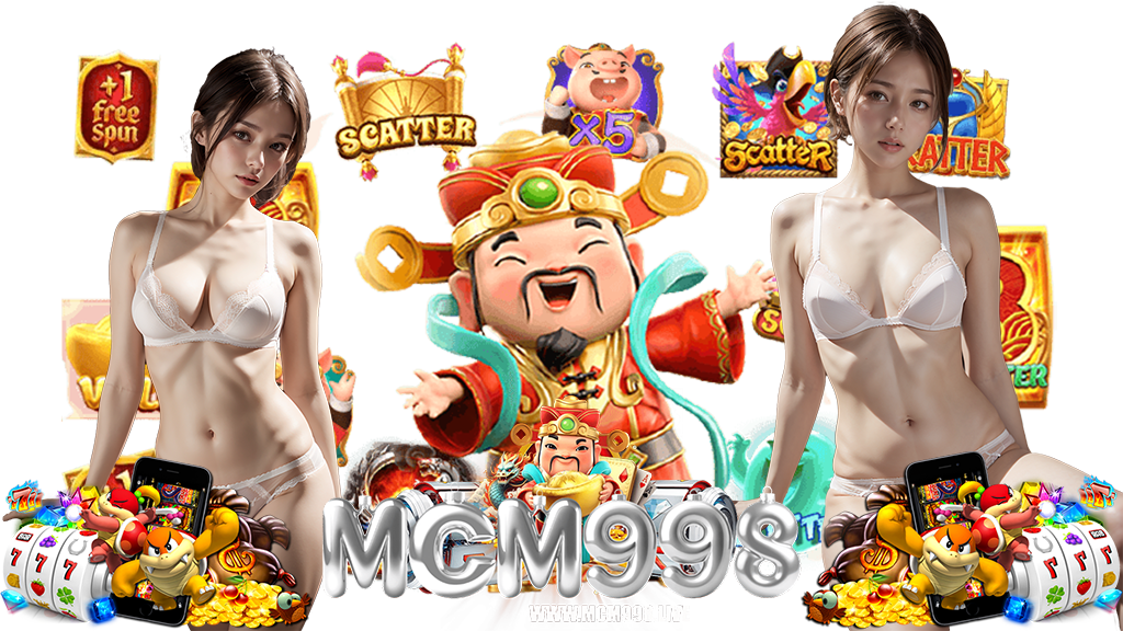 mcm998